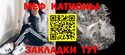 твердый Новокубанск