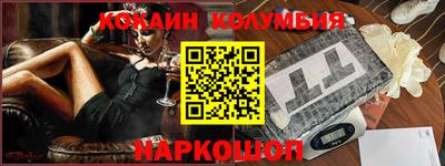 твердый Новокубанск