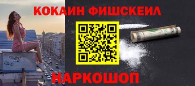 твердый Новокубанск