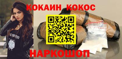 твердый Новокубанск