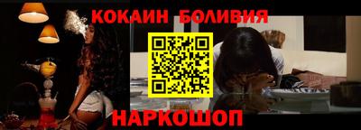 а пвп мука Новодвинск