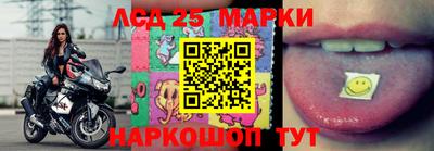 PSILOCYBIN Новозыбков