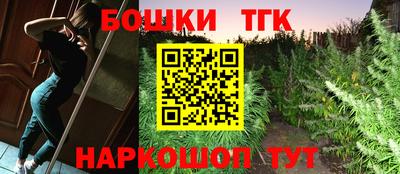 PSILOCYBIN Новозыбков
