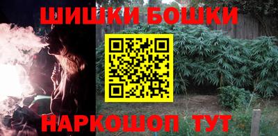 а пвп мука Новодвинск