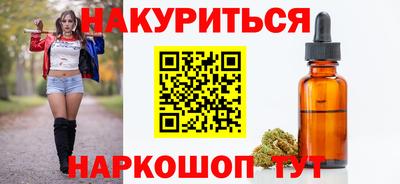 PSILOCYBIN Новозыбков