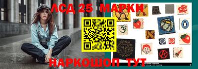 твердый Новокубанск