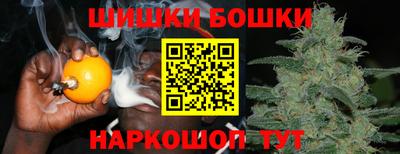 твердый Новокубанск