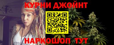 а пвп мука Новодвинск