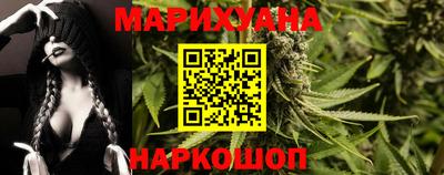 PSILOCYBIN Новозыбков