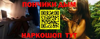 PSILOCYBIN Новозыбков