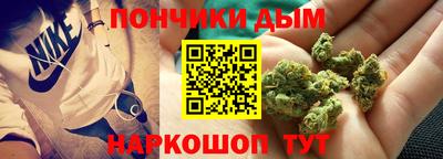 а пвп мука Новодвинск