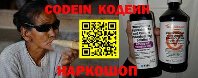 а пвп мука Новодвинск