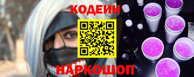 а пвп мука Новодвинск