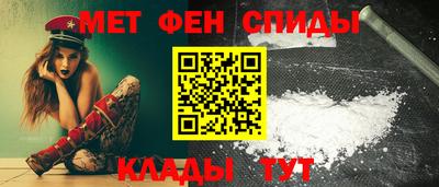 PSILOCYBIN Новозыбков