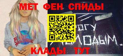 PSILOCYBIN Новозыбков