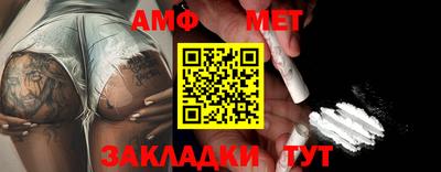 твердый Новокубанск