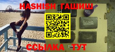 твердый Новокубанск