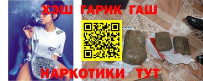 а пвп мука Новодвинск