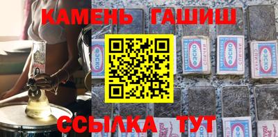 а пвп мука Новодвинск