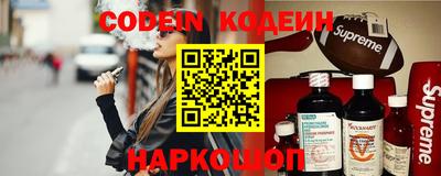 а пвп мука Новодвинск
