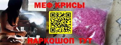 а пвп мука Новодвинск