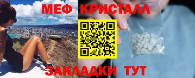 а пвп мука Новодвинск